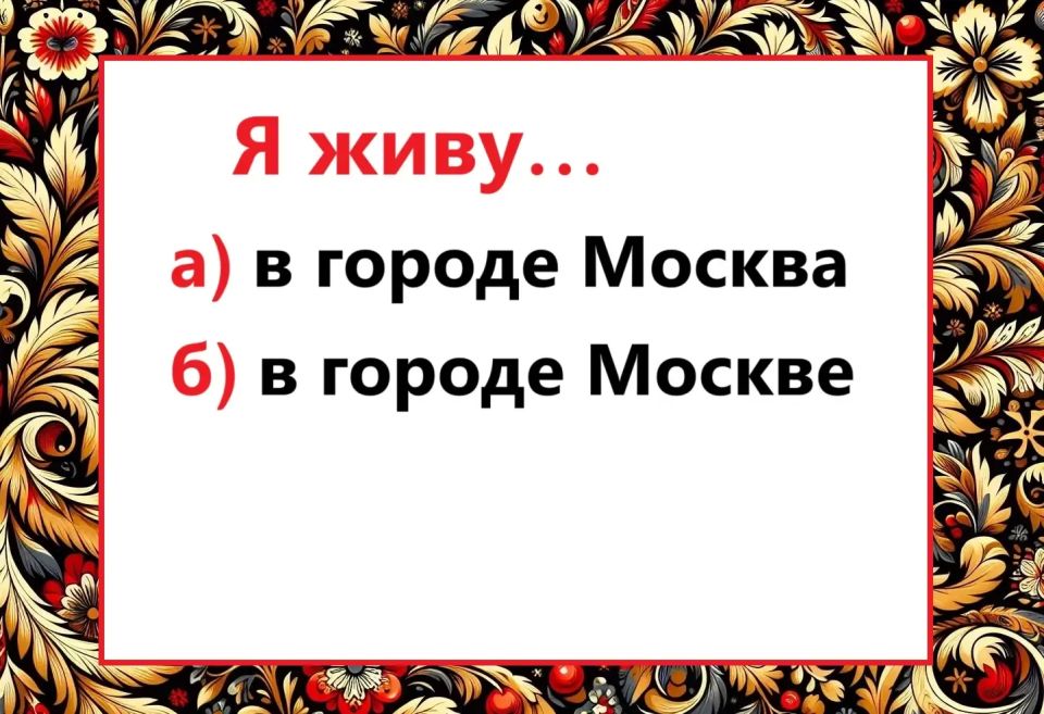       :     ?   