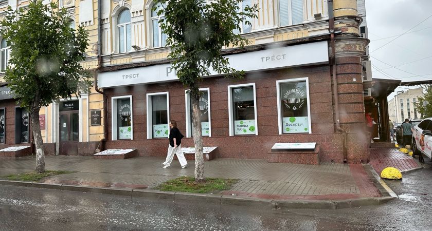 «Лето будет аномально холодным»: синоптики резко поменяли прогноз на начало июня