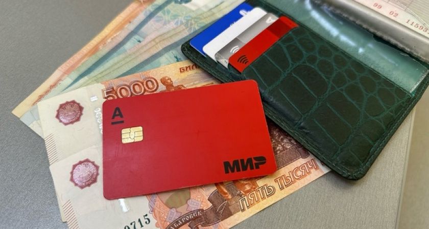 Деньги спишут в пользу государства в один клик: владельцев банковских карт ждёт сюрприз с 1 мая — новые правила вступают в силу