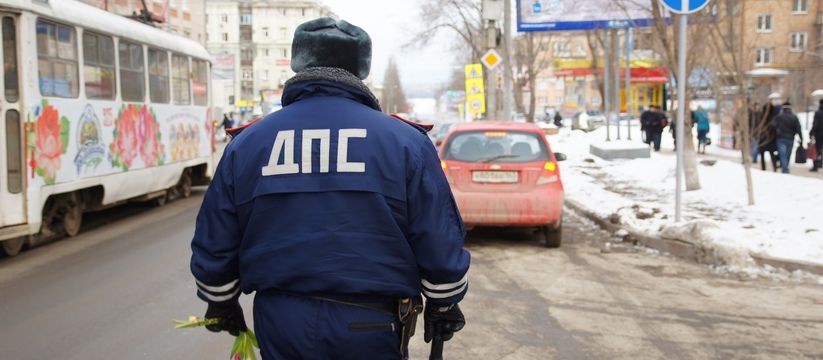 Такие водители чаще всего привлекают внимание ГИБДД: вот список поводов, о которых должен знать каждый