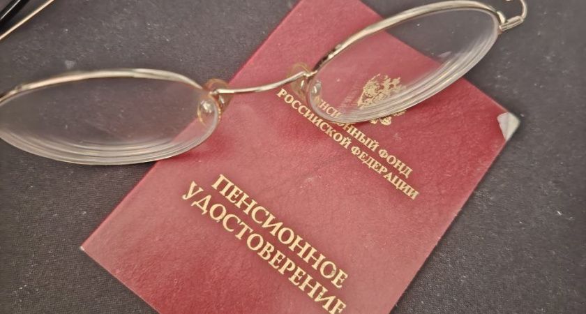 Подписан новый указ. Всех, у кого есть стаж до 1994 года, ждет сюрприз с 8 июля