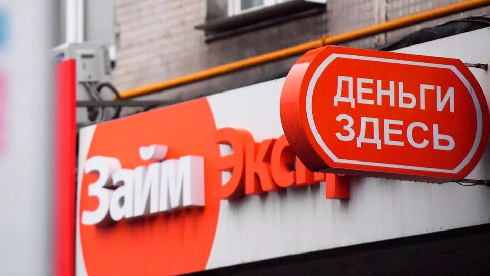 Почему микрофинансовые организации игнорируют мелкие долги и не спешат в суды?