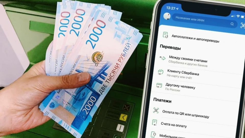 Банковский контроль: почему ваши переводы могут оказаться под угрозой?