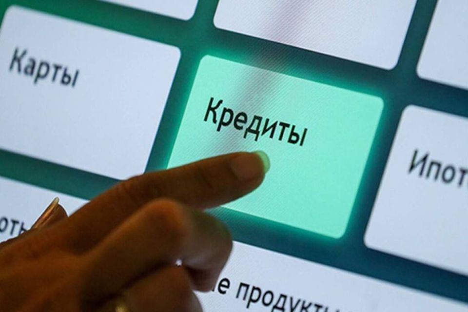 Самозапрет на кредиты: как он стал защитой от финансовых рисков