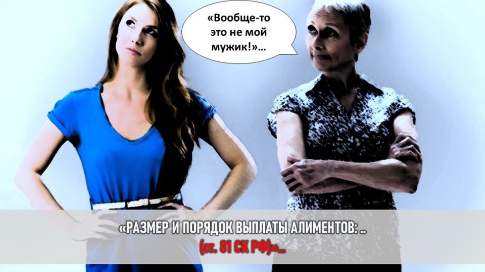 Как свекровь чуть не разрушила счастливую семью: история о границах и вмешательстве