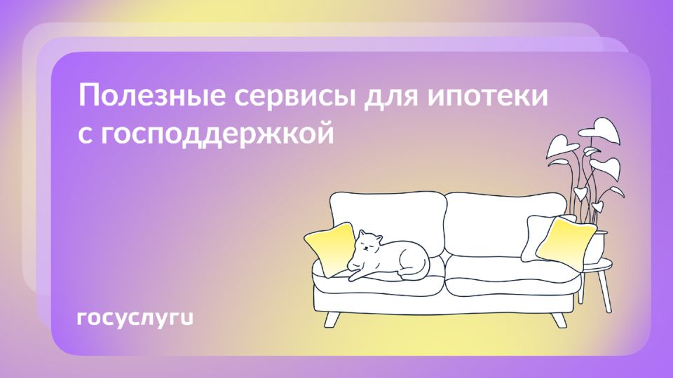 ������ ������-������� ��� ��������� ���������