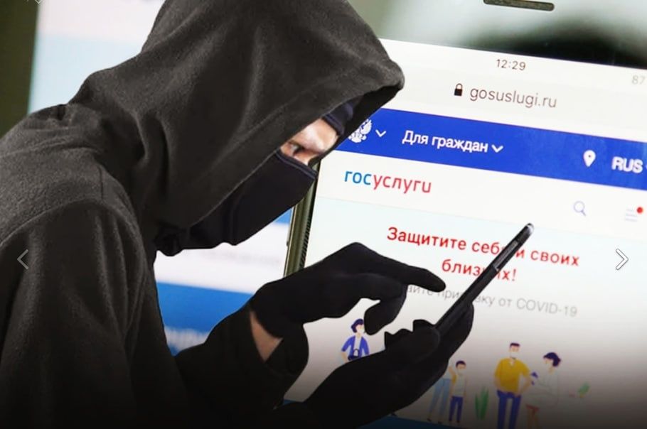 Как самозапрет на кредиты защищает от мошенничества: важные нюансы