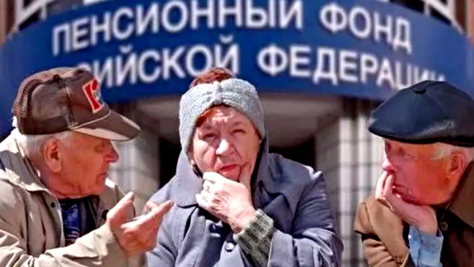 Как пенсионеры ведут борьбу за свои права: три шокирующие истории