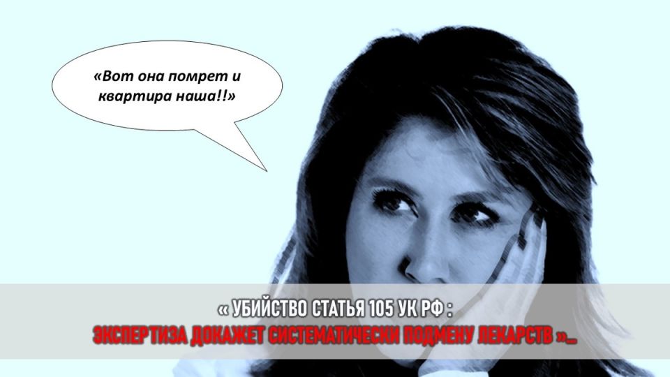 ����� � ��������: ��� �������� ����� ����������� � ��������� �������