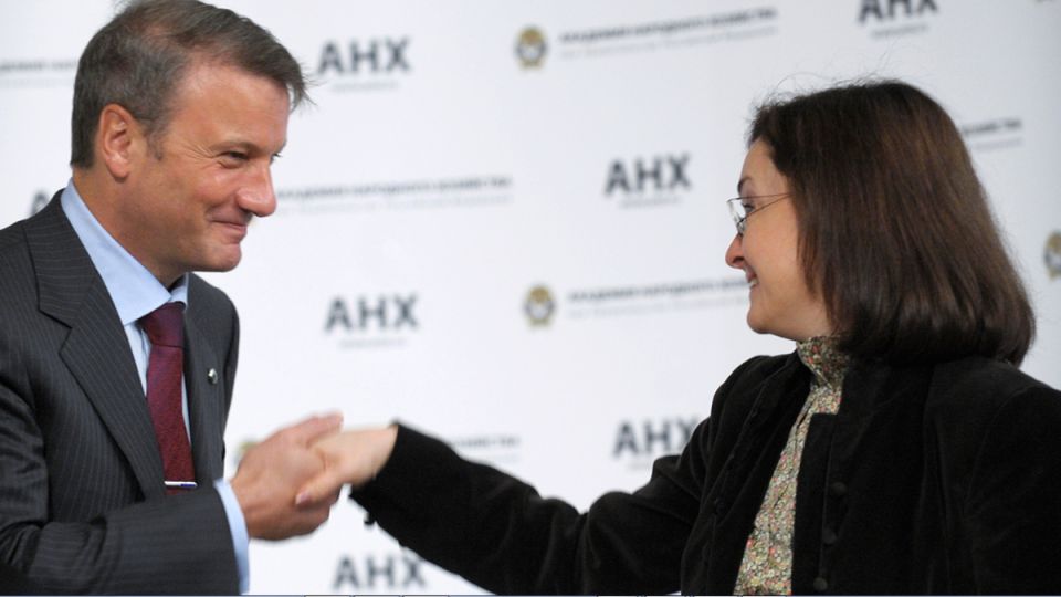 ��� �� ����� ������������: ��� �������� ����� � 2025 ����?