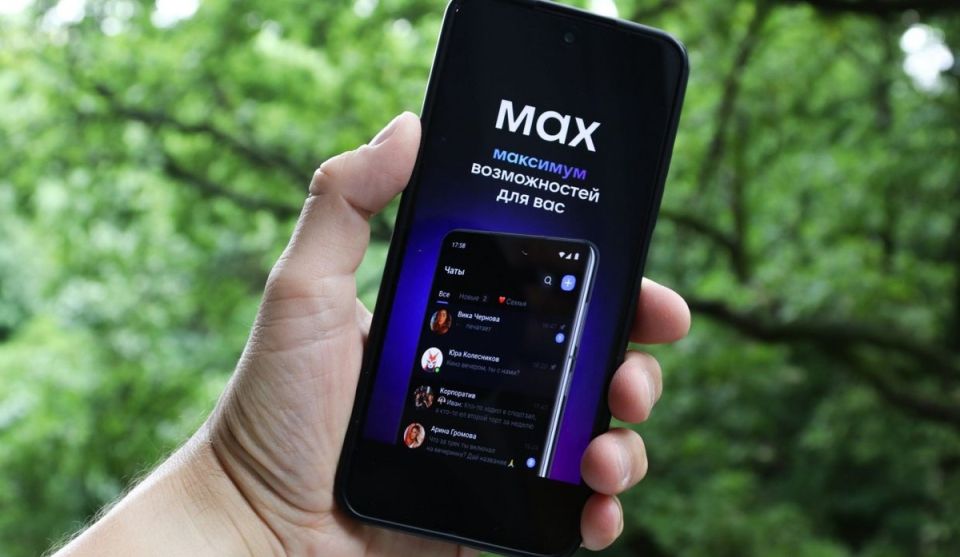 �������� ���������: �������� ��������� � ��� � 2026 ����