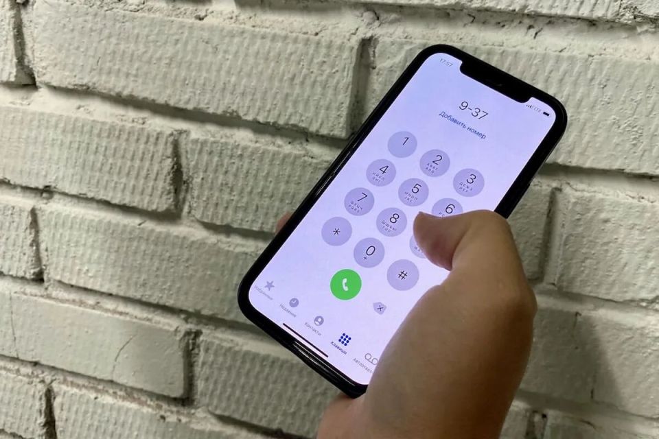 ������� ��������: ��� ������� ������ � ������� ��� �� �����, ��� ���� ����