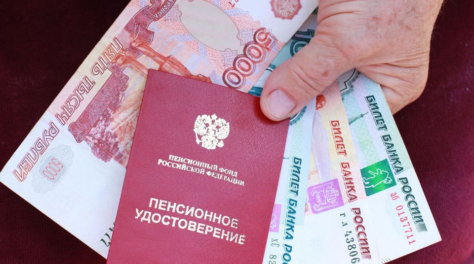 Пенсия в России: реальная жизнь пожилых людей или статистический миф?