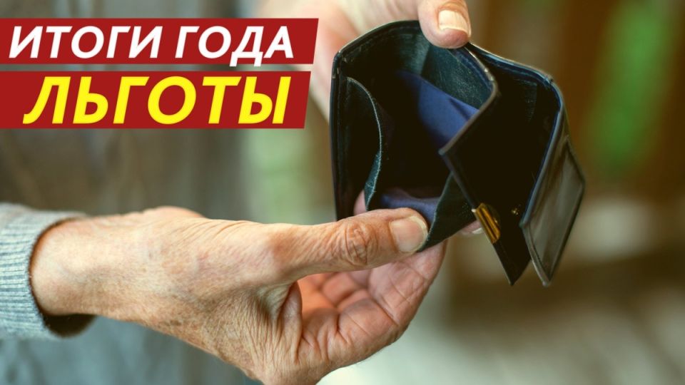 ������ ������ ��������, ���� ���� �� �� ��� ������ �����?