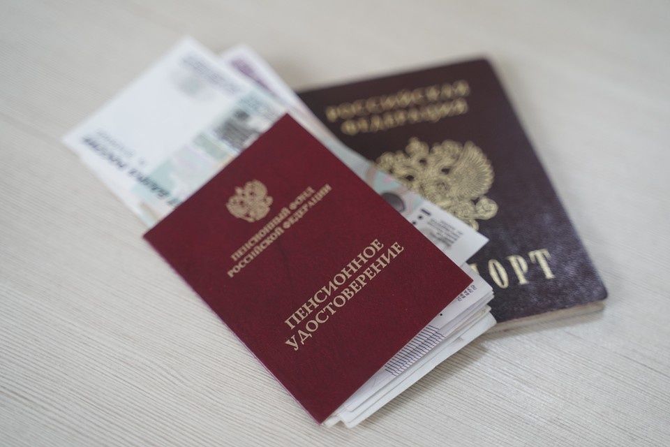 ��� ��������� �������� ���������� ����� � 2026 ����: ��������� � ���������