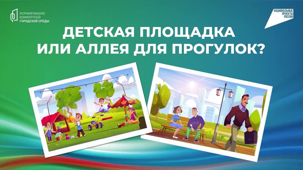         !         12    zagorodsreda.gosuslugi.ru