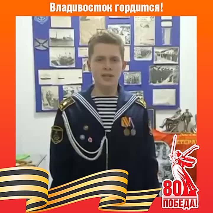   80-        