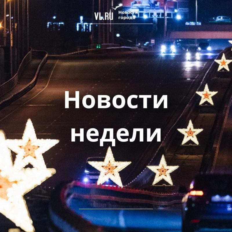     VL.ru,    :