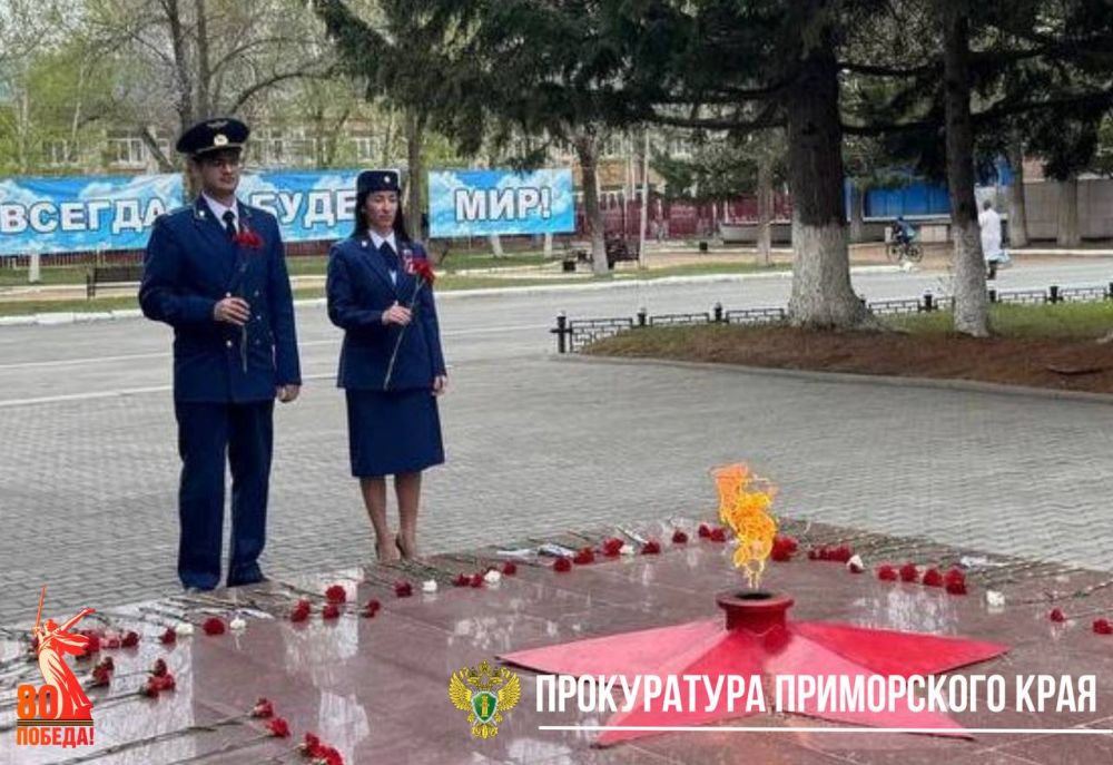                  ,         19411945 