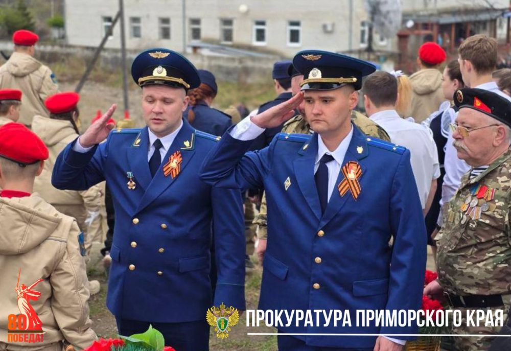                  ,         19411945 