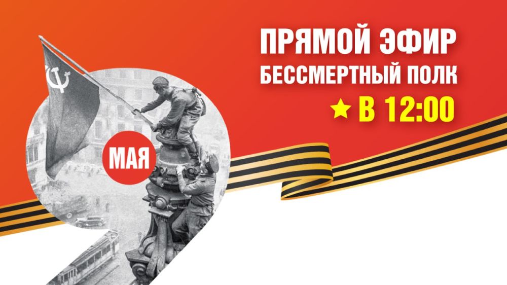        12:00 