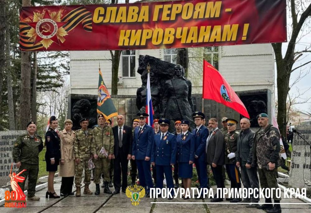                  ,         19411945 