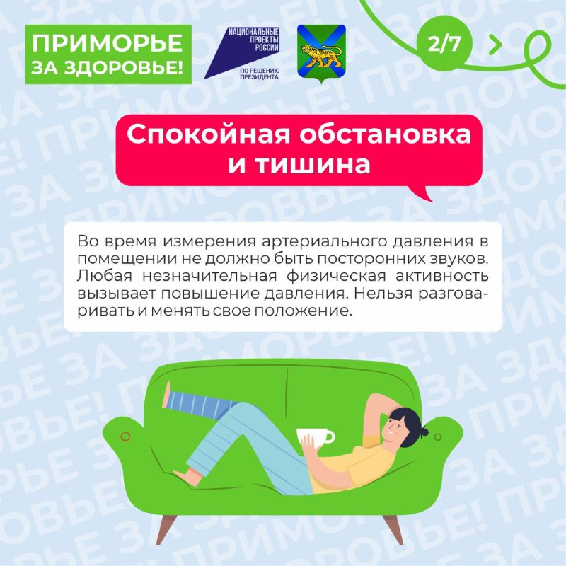12  18  -           (        17 )