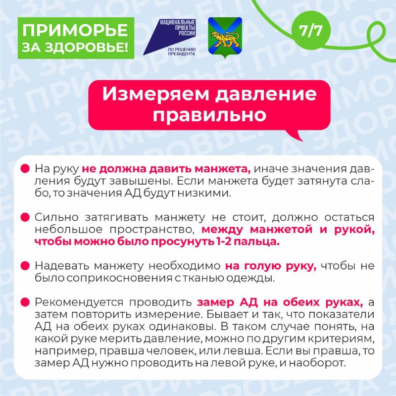 12  18  -           (        17 )