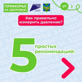 12  18  -           (        17 )