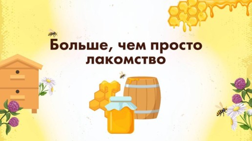   .     ,      