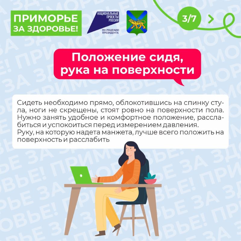 12  18  -           (        17 )