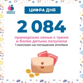  1     :