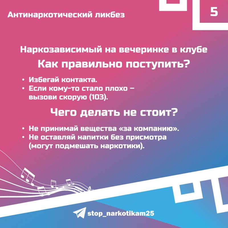  ,     ?    ?    ,     ?