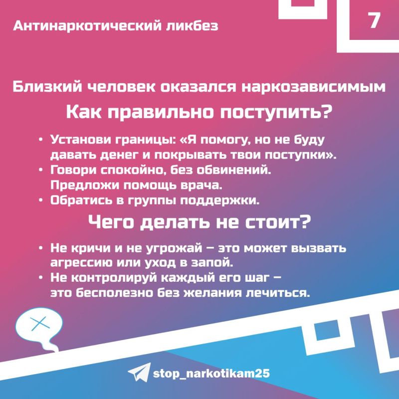  ,     ?    ?    ,     ?
