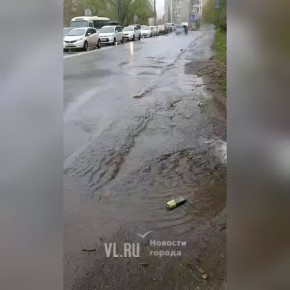     NewsVL.ru    