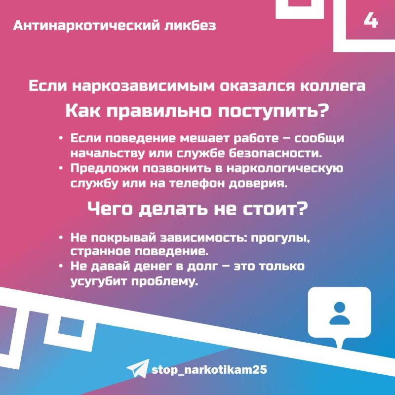  ,     ?    ?    ,     ?