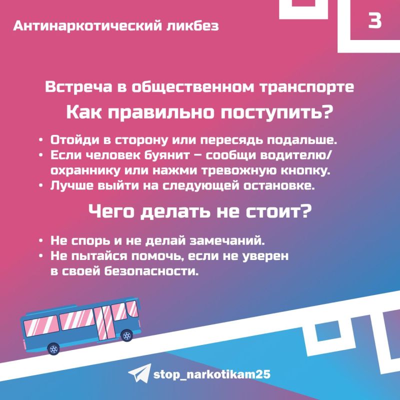  ,     ?    ?    ,     ?