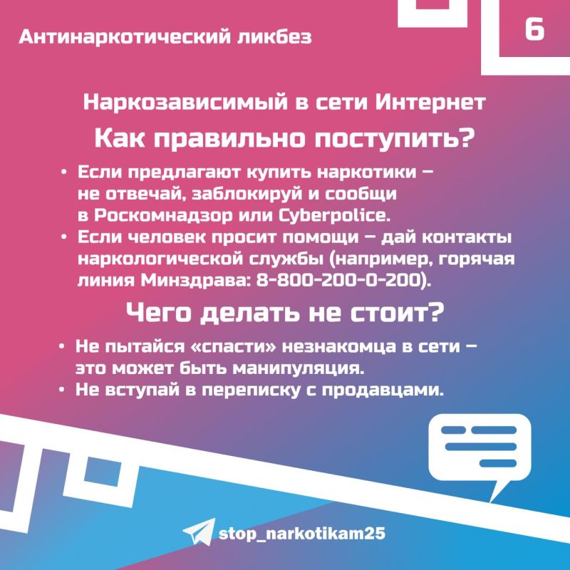  ,     ?    ?    ,     ?