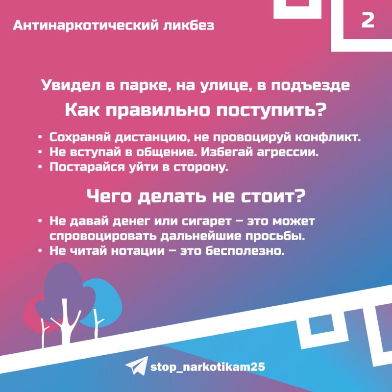  ,     ?    ?    ,     ?