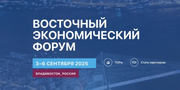 #. 3-6     ,      2025