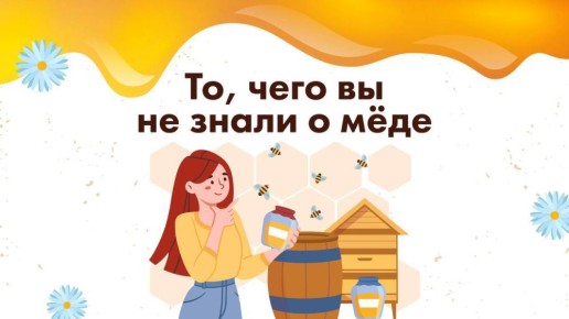   ,        !