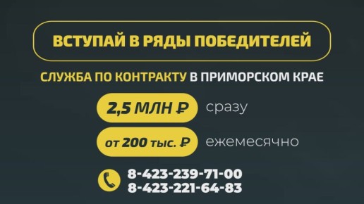     !  ,   !