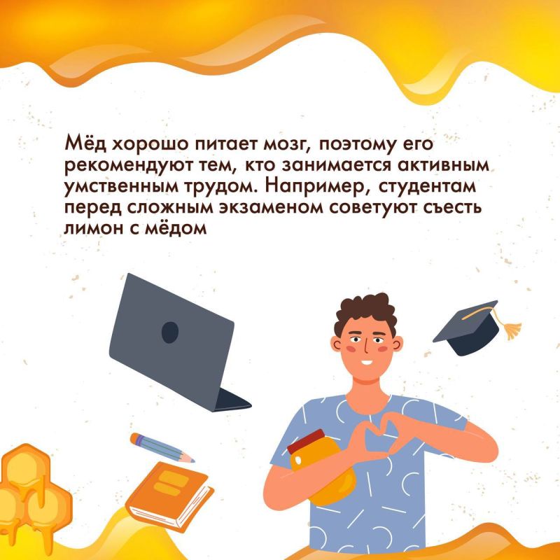   ,        !