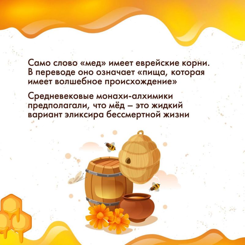   ,        !