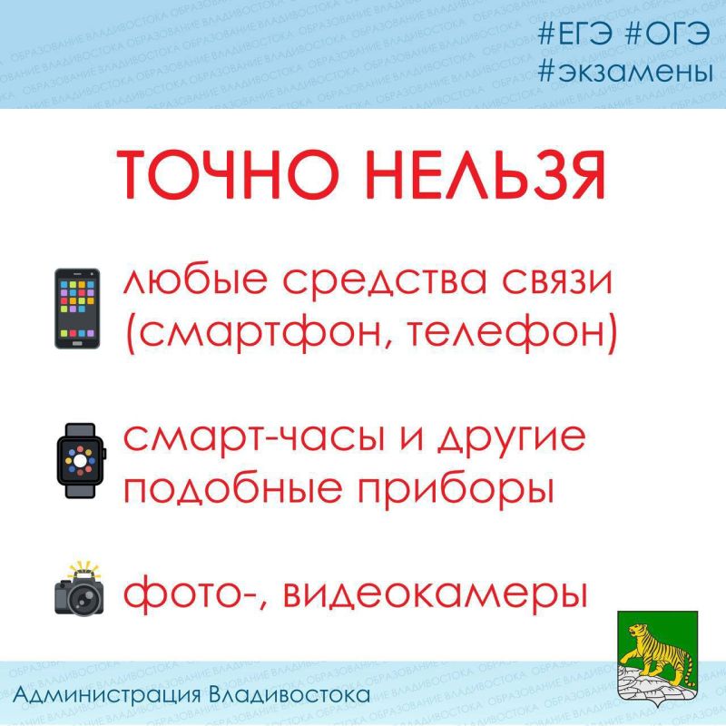  , 21 ,        9- ,   11-       23 