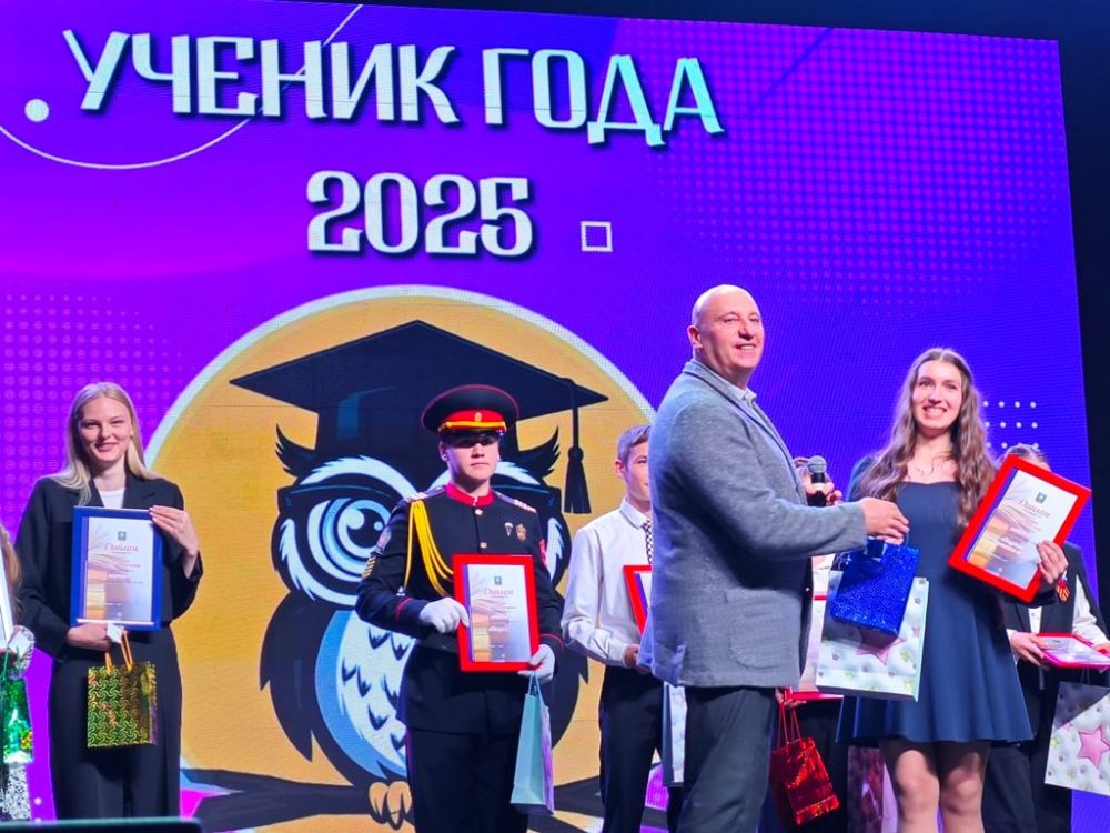  &quot;   2025&quot;  :    