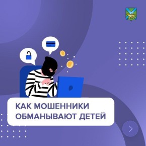    ?   ?