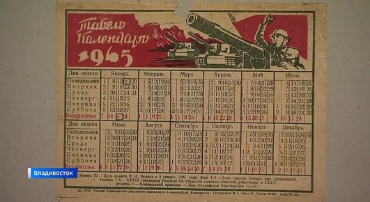     117   
