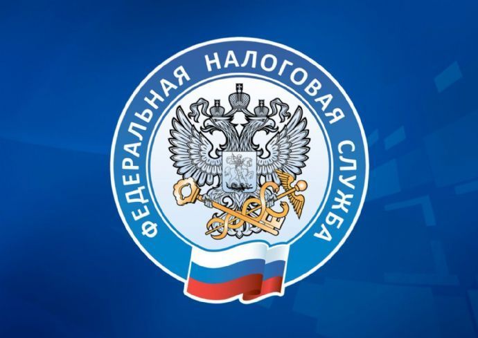 Налог на землю под жильё: что важно знать в 2025?
