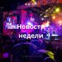     VL.ru,    :
